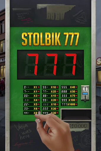 STOLBIK 777 - играть онлайн | Казино GMSlots бесплатно без регистрации