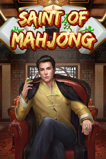 Saint of Mahjong - играть онлайн | Казино GMSlots бесплатно без регистрации