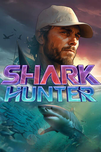 Shark Hunter - играть онлайн | Казино GMSlots бесплатно без регистрации