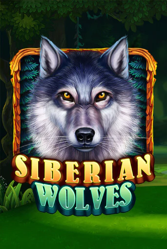 Siberian Wolves - играть онлайн | Казино GMSlots бесплатно без регистрации