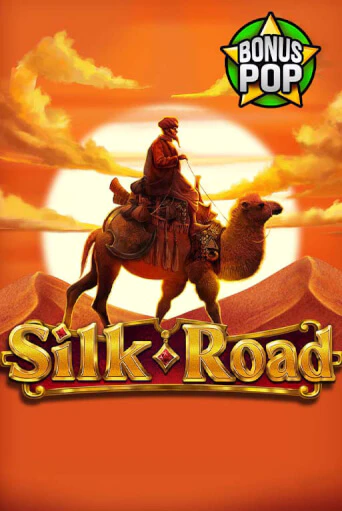 Silk Road - играть онлайн | Казино GMSlots бесплатно без регистрации