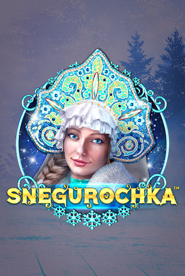 Snegurochka - играть онлайн | Казино GMSlots бесплатно без регистрации