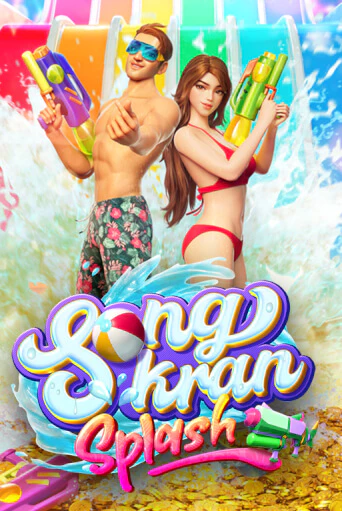 Songkran Splash - играть онлайн | Казино GMSlots бесплатно без регистрации