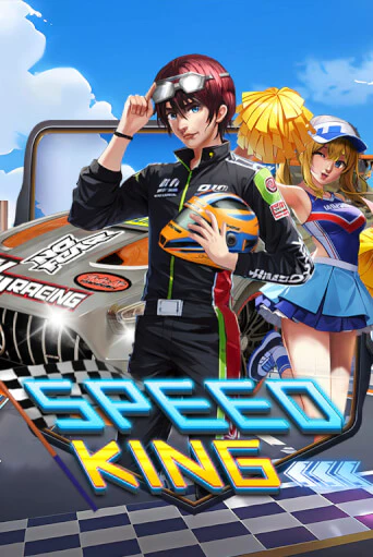 Speed King - играть онлайн | Казино GMSlots бесплатно без регистрации