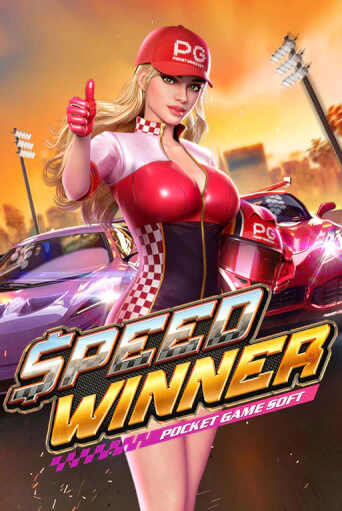 Speed Winner - играть онлайн | Казино GMSlots бесплатно без регистрации