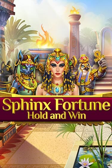 Sphinx Fortune - играть онлайн | Казино GMSlots бесплатно без регистрации