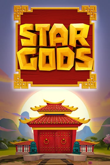 Star Gods - играть онлайн | Казино GMSlots бесплатно без регистрации