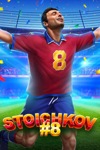 Stoichkov 8 - играть онлайн | Казино GMSlots бесплатно без регистрации