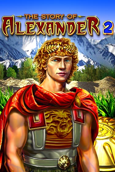 The Story of Alexander 2 - играть онлайн | Казино GMSlots бесплатно без регистрации