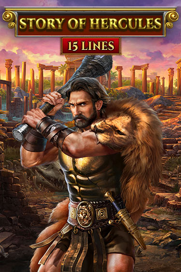 Story Of Hercules - 15 Lines Edition - играть онлайн | Казино GMSlots бесплатно без регистрации