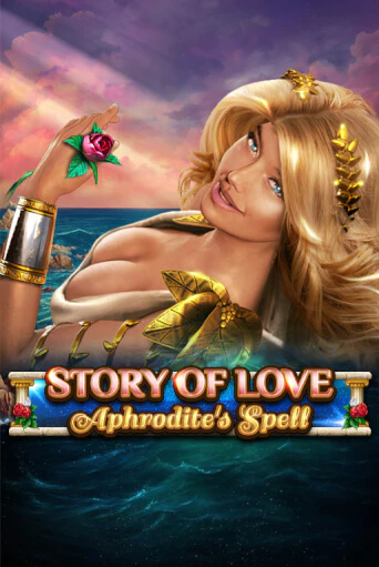 Story Of Love - Aphrodite's Spell - играть онлайн | Казино GMSlots бесплатно без регистрации