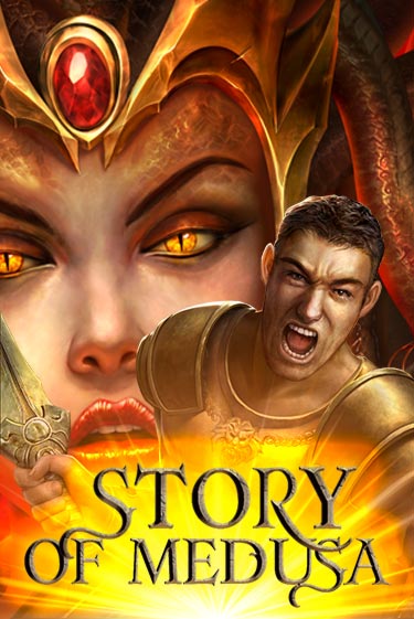 Story Of Medusa - играть онлайн | Казино GMSlots бесплатно без регистрации