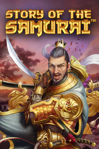 Story Of The Samurai - играть онлайн | Казино GMSlots бесплатно без регистрации