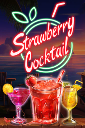 Strawberry Cocktail - играть онлайн | Казино GMSlots бесплатно без регистрации