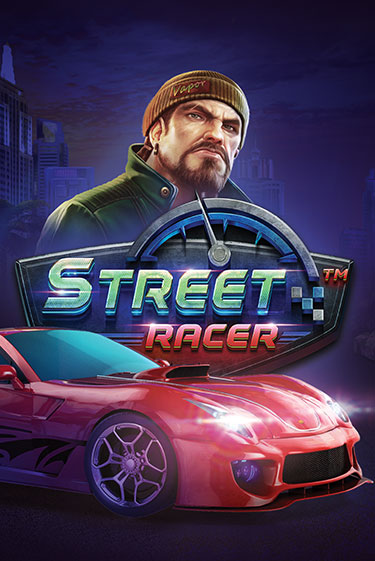 Street Racer - играть онлайн | Казино GMSlots бесплатно без регистрации