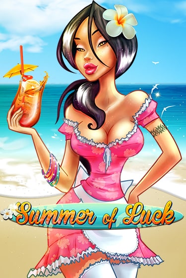 Summer Of Luck - играть онлайн | Казино GMSlots бесплатно без регистрации