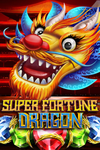 Super Fortune Dragon - играть онлайн | Казино GMSlots бесплатно без регистрации