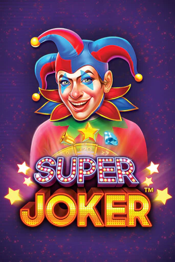 Super Joker - играть онлайн | Казино GMSlots бесплатно без регистрации