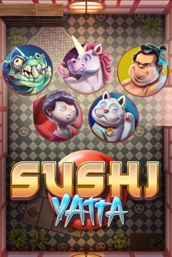 Sushi Yatta - играть онлайн | Казино GMSlots бесплатно без регистрации