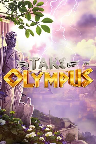 Take Olympus - играть онлайн | Казино GMSlots бесплатно без регистрации