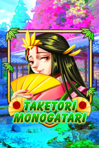 Taketori Monogatari - играть онлайн | Казино GMSlots бесплатно без регистрации