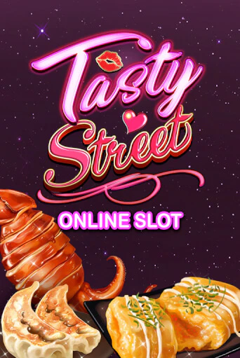 Tasty Street - играть онлайн | Казино GMSlots бесплатно без регистрации