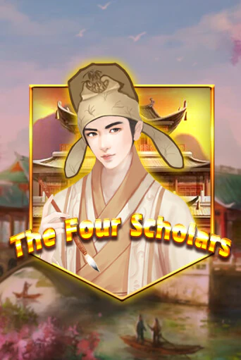 The Four Scholars - играть онлайн | Казино GMSlots бесплатно без регистрации