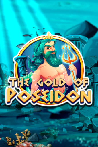 The Gold of Poseidon - играть онлайн | Казино GMSlots бесплатно без регистрации