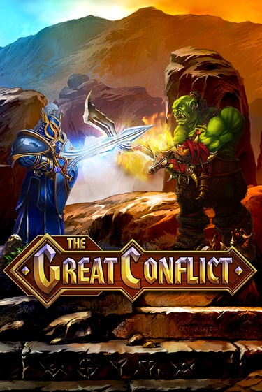 The Great Conflict - играть онлайн | Казино GMSlots бесплатно без регистрации