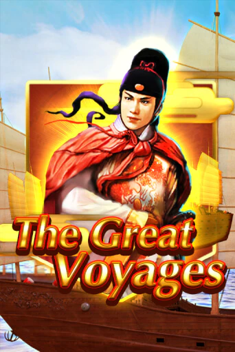 The Great Voyages - играть онлайн | Казино GMSlots бесплатно без регистрации