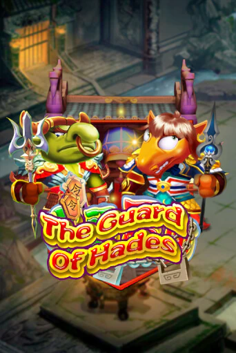 The Guard of Hades - играть онлайн | Казино GMSlots бесплатно без регистрации