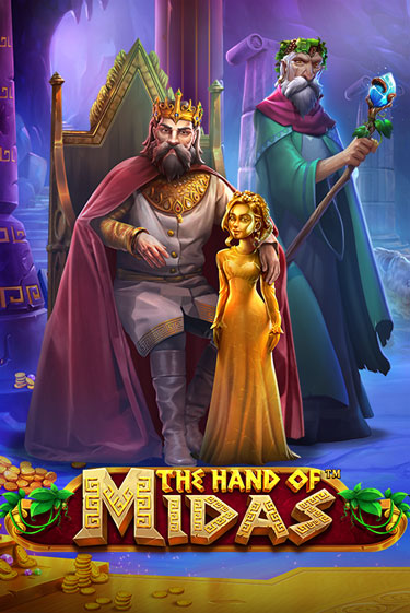 The Hand of Midas - играть онлайн | Казино GMSlots бесплатно без регистрации