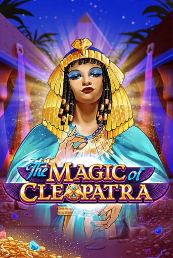 The Magic of Cleopatra - играть онлайн | Казино GMSlots бесплатно без регистрации