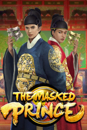 The Masked Prince - играть онлайн | Казино GMSlots бесплатно без регистрации