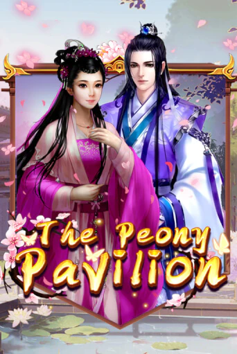 The Peony Pavilion - играть онлайн | Казино GMSlots бесплатно без регистрации