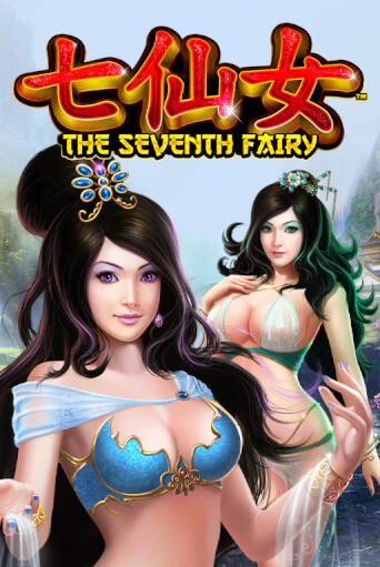 The Seventh Fairy - играть онлайн | Казино GMSlots бесплатно без регистрации