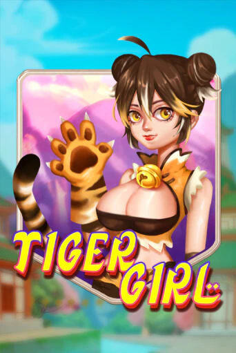 Tiger Girl - играть онлайн | Казино GMSlots бесплатно без регистрации