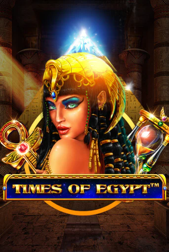 Times Of Egypt - играть онлайн | Казино GMSlots бесплатно без регистрации