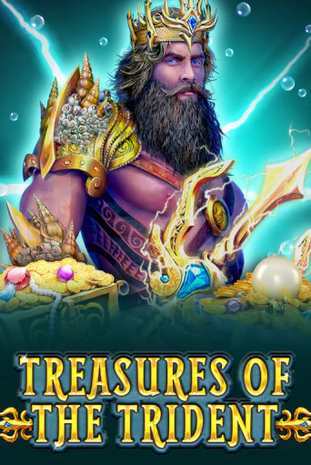 Treasures Of The Trident - играть онлайн | Казино GMSlots бесплатно без регистрации