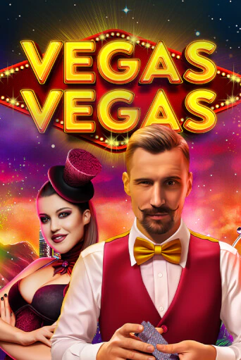 Vegas-Vegas - играть онлайн | Казино GMSlots бесплатно без регистрации