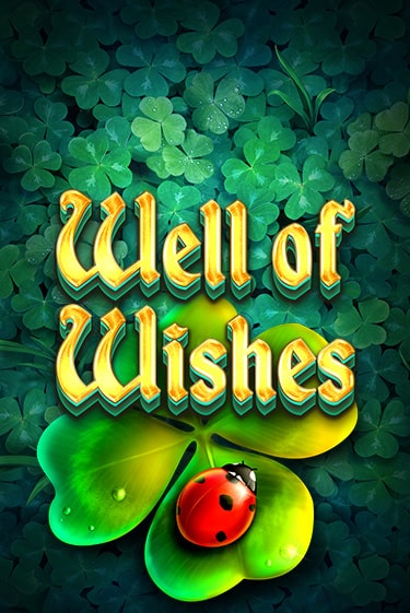 Well of Wishes - играть онлайн | Казино GMSlots бесплатно без регистрации