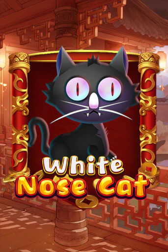 White Nose Cat - играть онлайн | Казино GMSlots бесплатно без регистрации