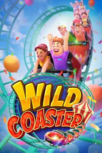 Wild Coaster - играть онлайн | Казино GMSlots бесплатно без регистрации