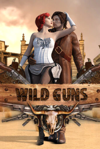 Wild Guns - играть онлайн | Казино GMSlots бесплатно без регистрации