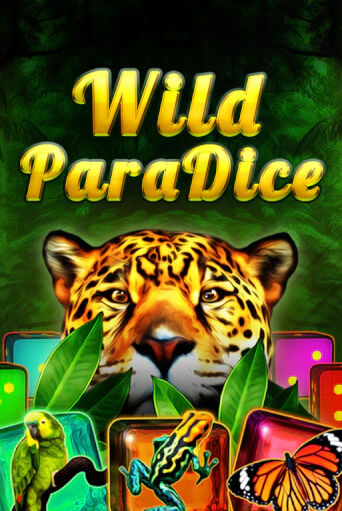 Wild Paradice   - играть онлайн | Казино GMSlots бесплатно без регистрации