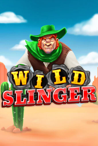 Wild Slinger - играть онлайн | Казино GMSlots бесплатно без регистрации