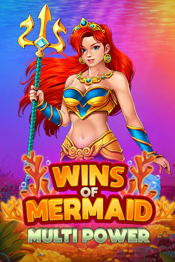 Wins of Mermaid Multi Power - играть онлайн | Казино GMSlots бесплатно без регистрации