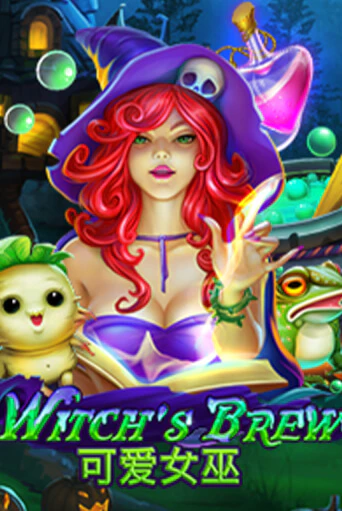 Witch's Brew - играть онлайн | Казино GMSlots бесплатно без регистрации