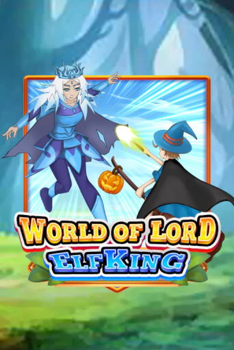 World Of Lord Elf King - играть онлайн | Казино GMSlots бесплатно без регистрации