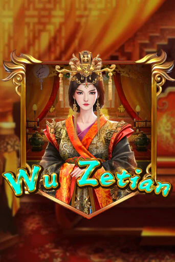 Wu Zetian - играть онлайн | Казино GMSlots бесплатно без регистрации